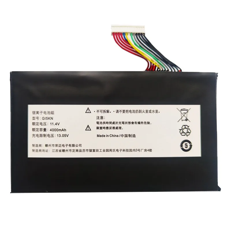 Фото Аккумулятор для ноутбука 11.4V 4000mAh, совместимый с MECHREVO GI5KN, Hasee Z7-KP7GT, Z7M-KP7GC, Hellfire X5, X6, с защитой от перегрузок, стабильный. №2