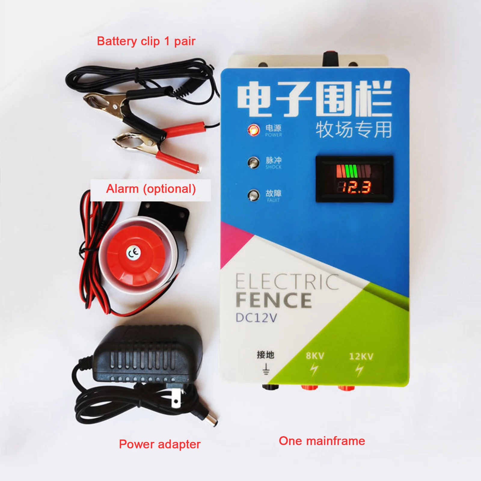 10KM Husbandry Electronic Fence Electric Fence Energizer Livestock Ranch Solar Electric Shepherd Fencing Controller Tools