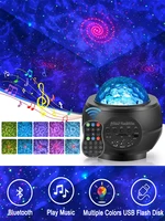 starry night light projector remote bluetooth speaker galaxy light projector 3 in 1 led ocean wave nebula clouds for bedroom