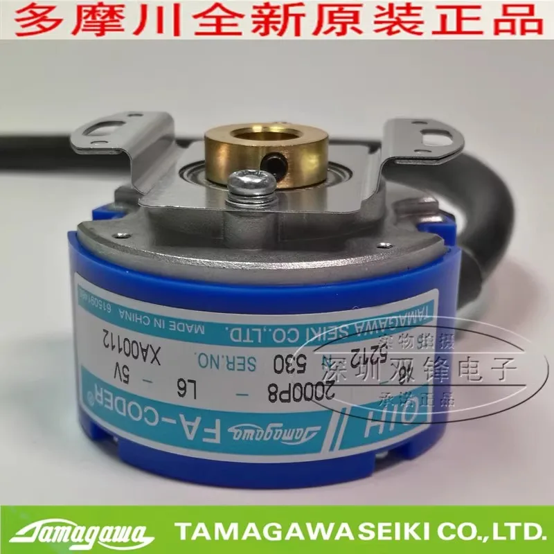 TS5212N530 TAMAGAWA кодировщик Tamagawa-5V новый оригинальный продукт