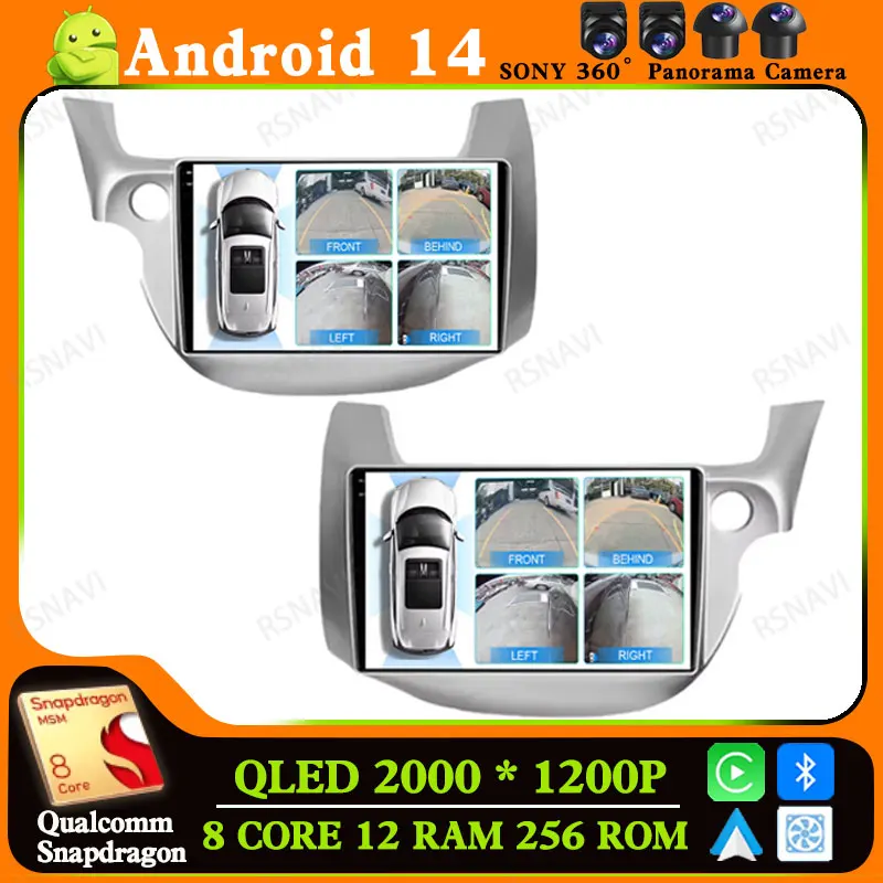 Автомагнитола на Android 14 для Honda Fit JAZZ 2007-2013 навигация стерео 4G LTE DVD GPS Φ Wi-Fi DSP BT 2 DIN Viedo