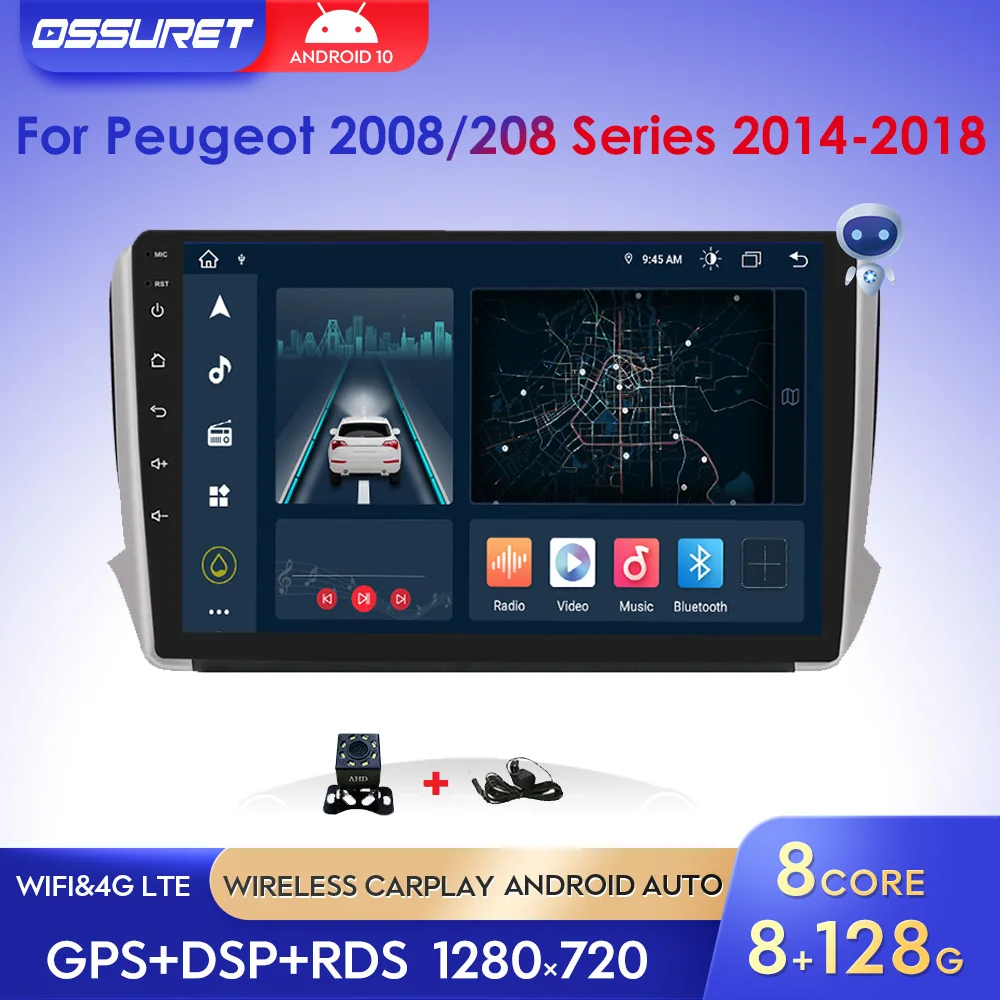 

Мультимедийная магнитола для Peugeot, мультимедийный видеоплеер на Android, 8 + 128 ГБ, Восьмиядерный процессор, AI-управление, для Peugeot 208/2008, 2014-2018, тип...
