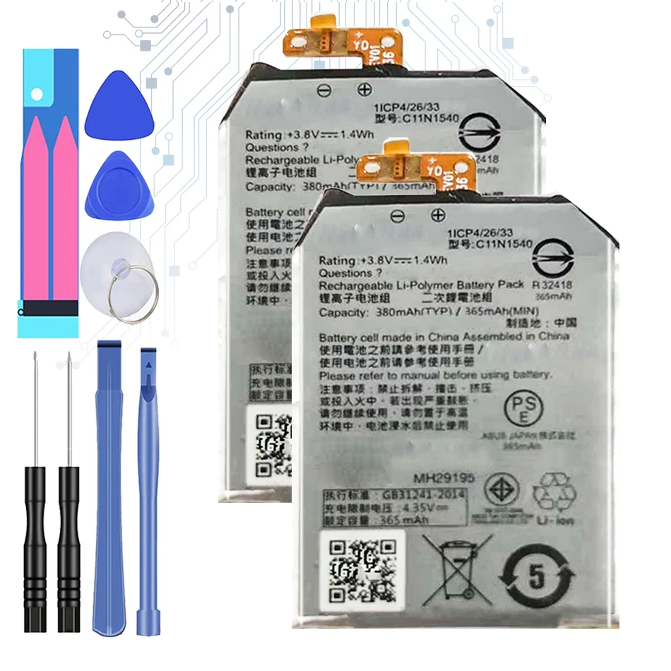 Аккумулятор C11N1540 C11N1502 для часов Asus ZenWatch 2 ZenWatch2 WI501QF WI501Q, 365 мАч-400 мАч, аккумулятор высокого качества