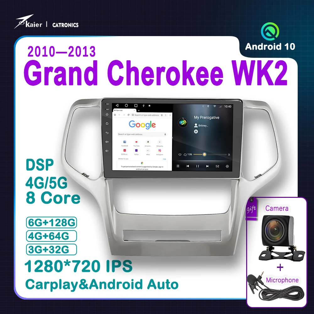

KAIER Android 10 DSP OCTA CORE для Grand Cherokee WK2 2010-2013 автомобильный DVD стерео информационная система Радио Мультимедийный видео GPS