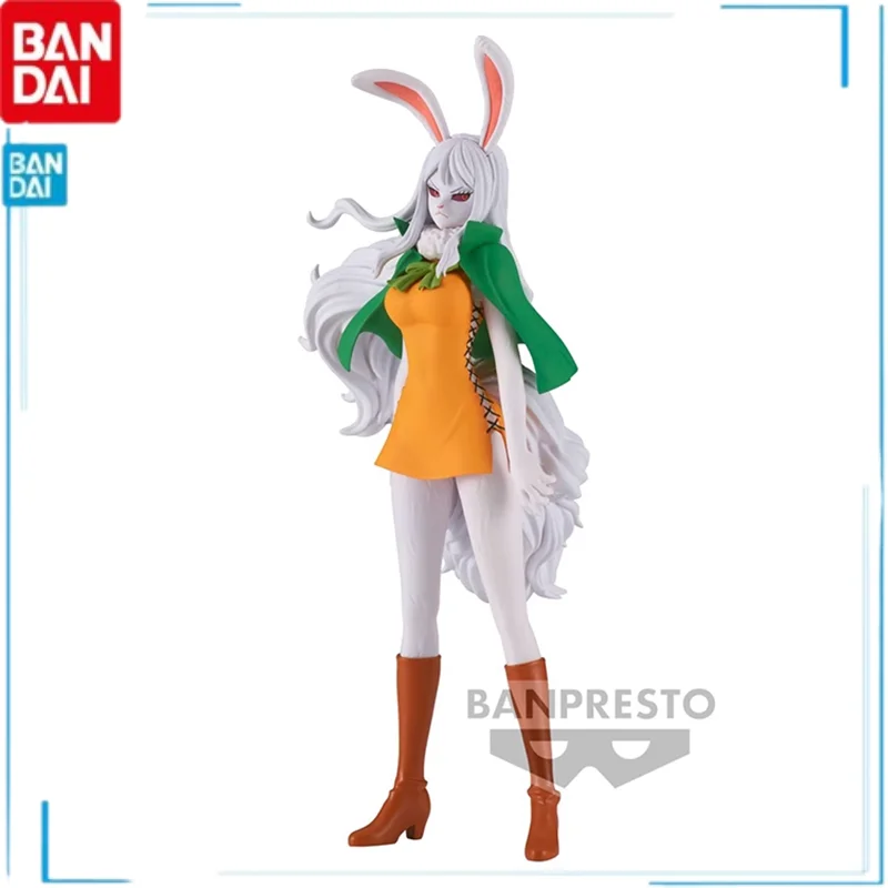 

Bandai Brand New Genuine Japanese Anime One Piece Carrot Moon Lion Form Action Figure Desktop Decoration Collect Gifts In Stock
