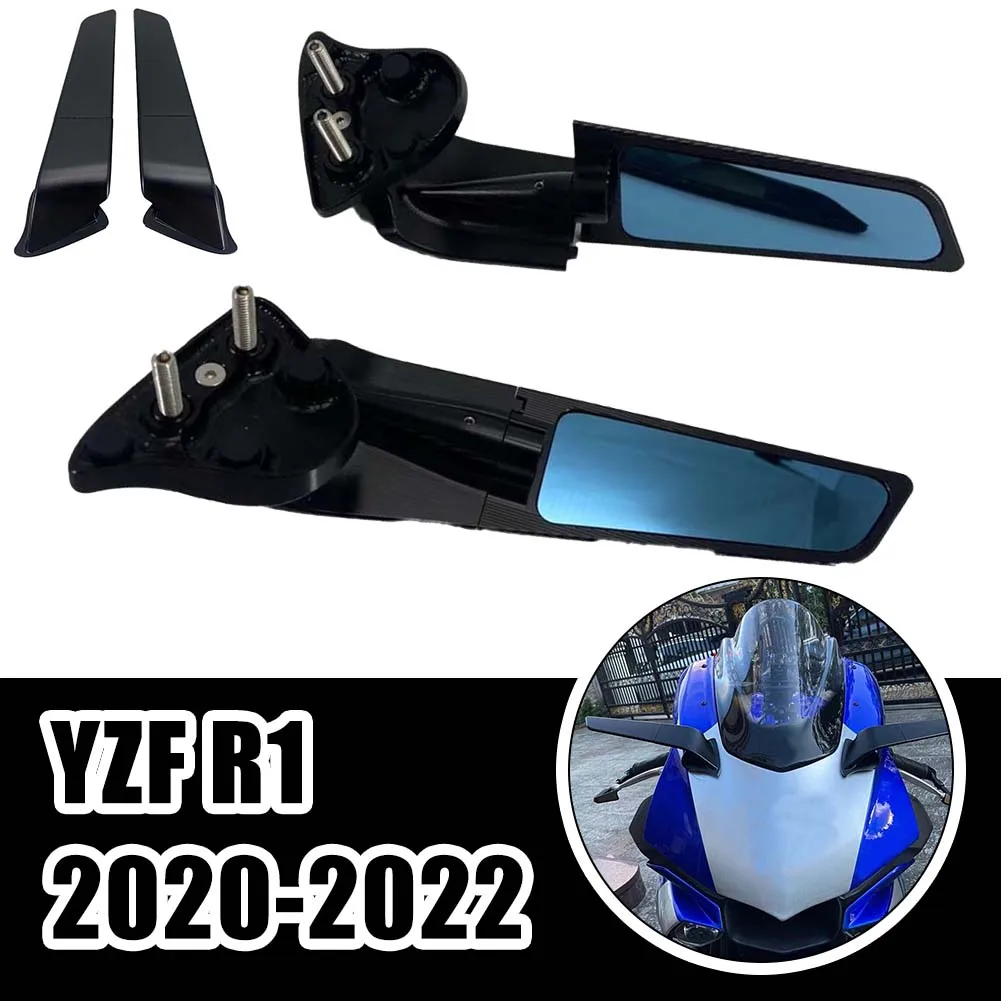

Black 、white Motorcycle Rear View Mirror Motorcycle Rear View Mirror Rear View Mirror Wind Wing Rear View Mirror