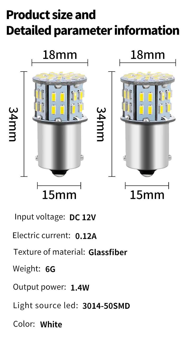 10 шт. 1156 BA15S P21W 3014 50SMD 1157 BAY15D P21/5 Вт