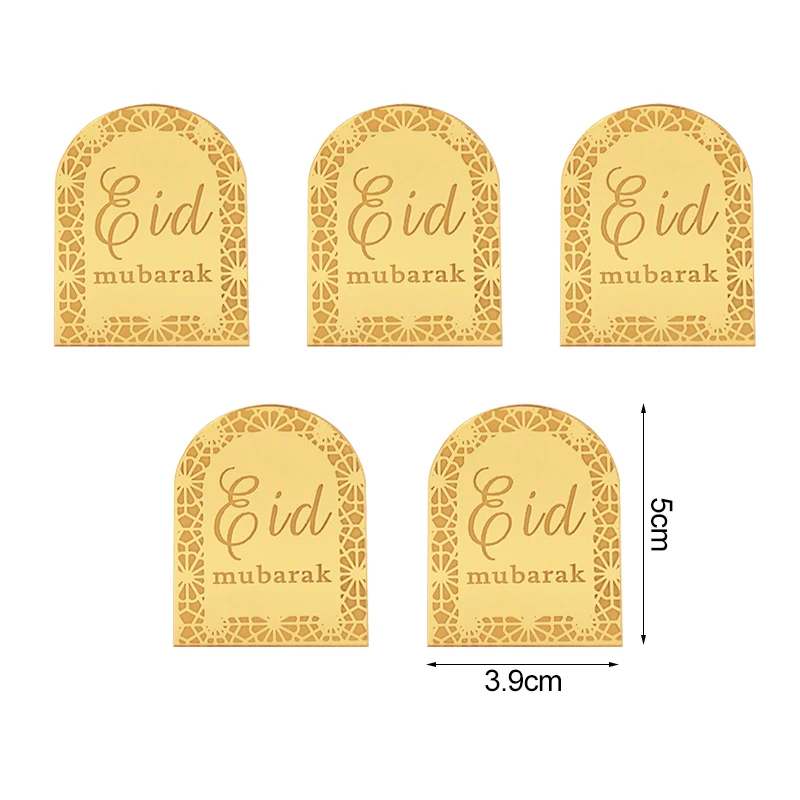 

Eid Mubarak акриловые топперы для капкейков