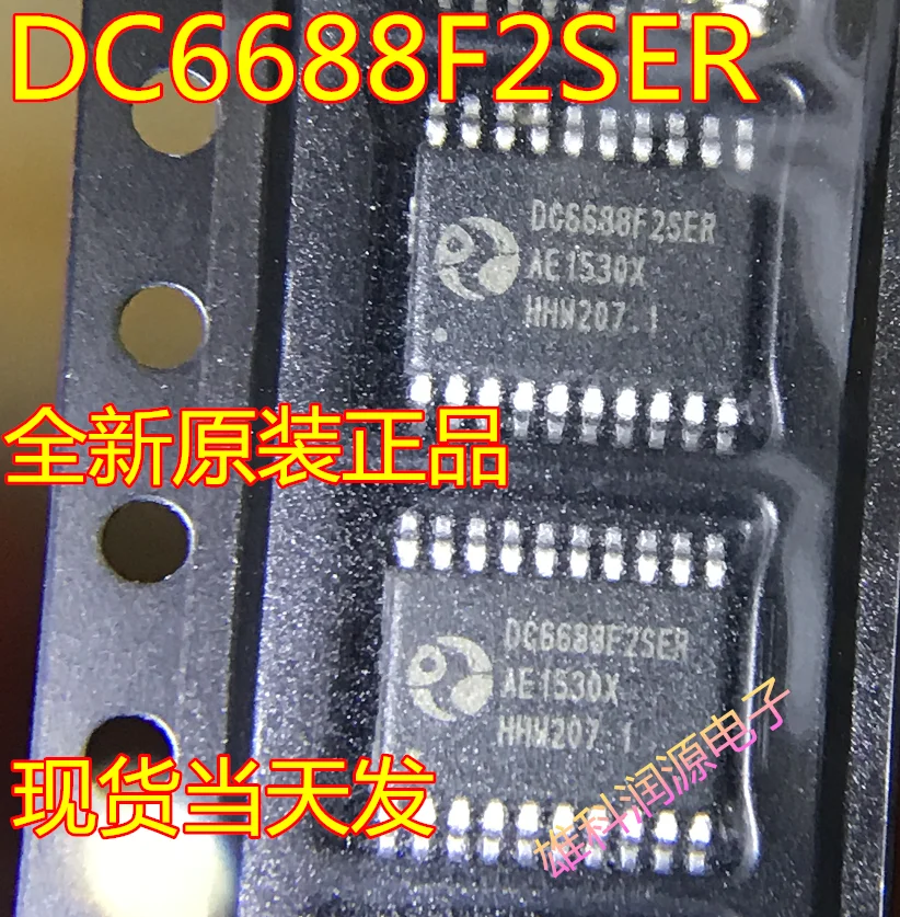 

Бесплатная доставка, модель DC6688F2SER TSSOP-20 LEDIC DC6688F 10 шт.