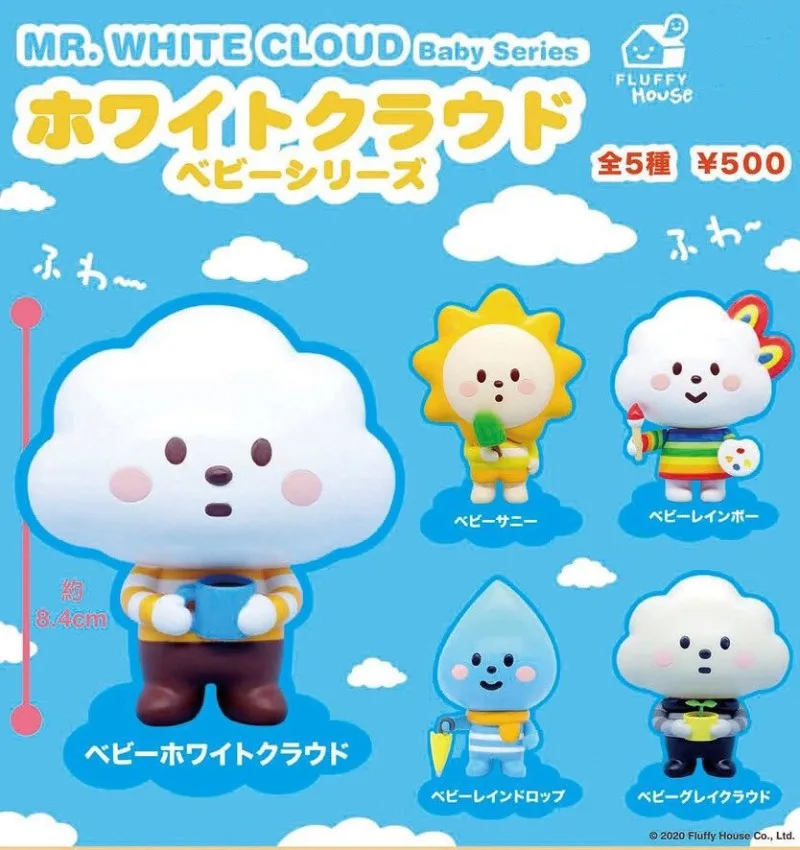 Оригинальные игрушки Gashapon симпатичная капсула аниме мистер белое облако капля