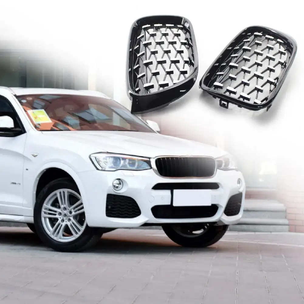 

2Pcs Kidney Grill Fashion Sturdy Professional Front Kidney Grille Center Grille