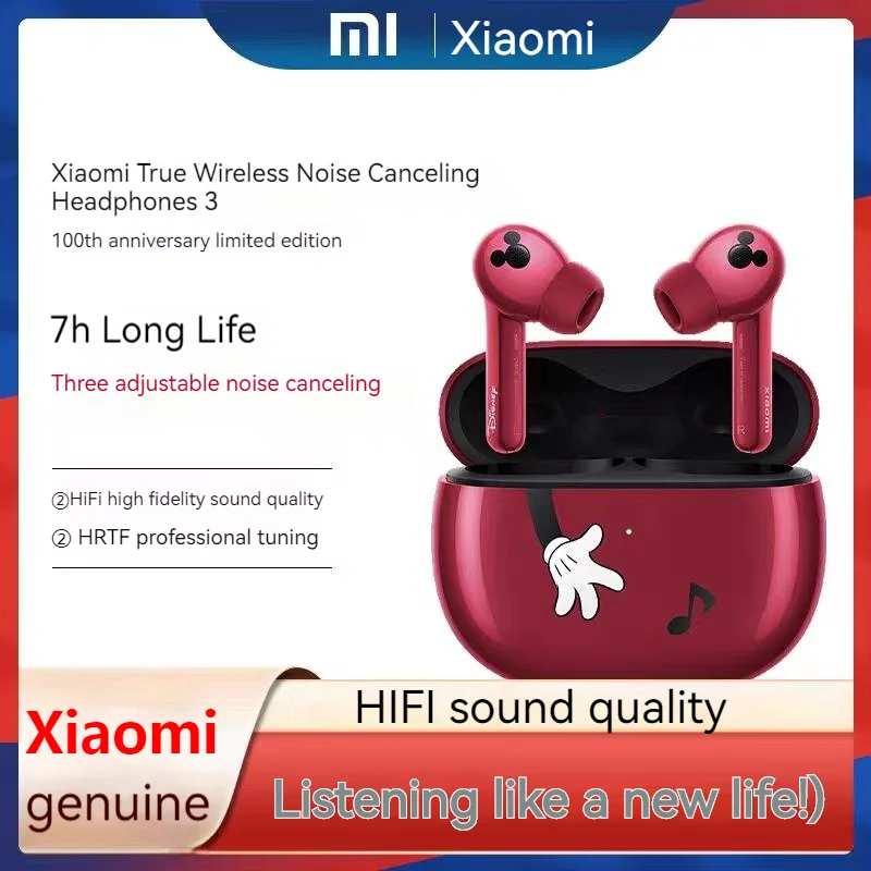 

Xiaomi Disney Buds 3 TWS True Wireless Bluetooth 5.2 earphones SBC/AAC earbuds3 active noise reduction IP55 motion headset gamer