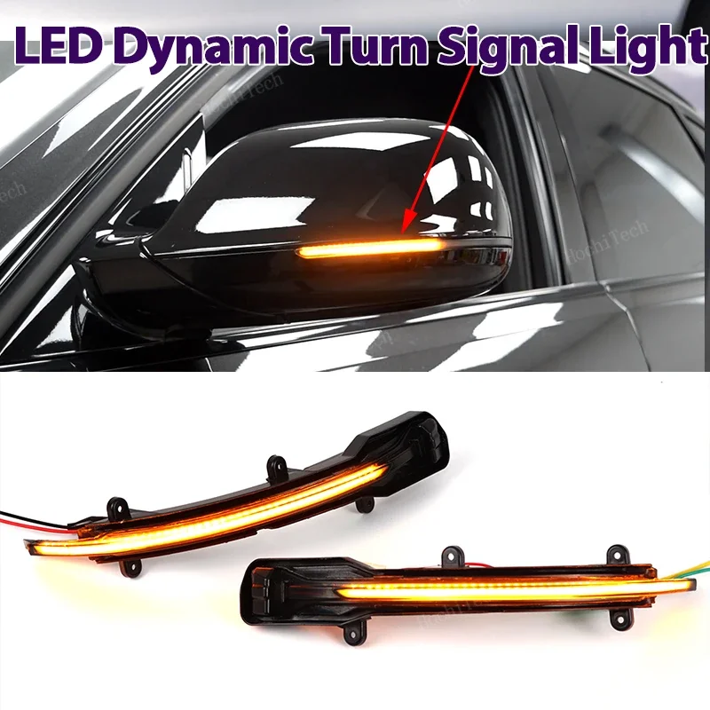 2x динамический мигающий светодиодный указатель поворота индикатор бокового