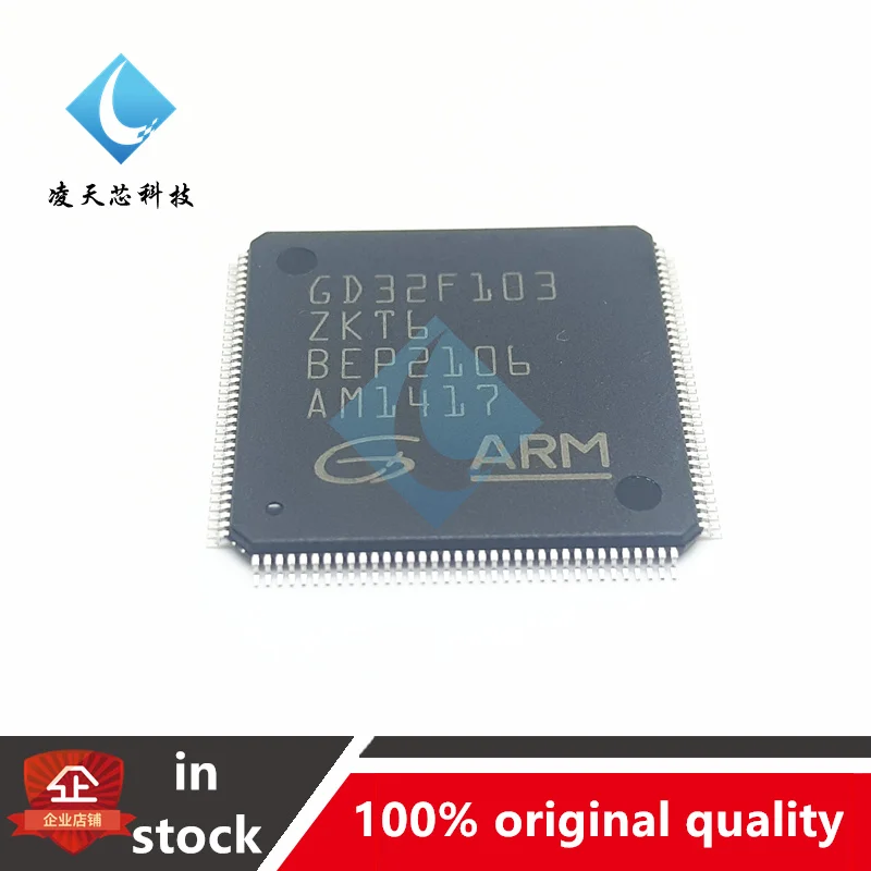 GD32F103ZKT6 GD32F103 LQFP144 is Compatible With STM32 MCU/SCM IC Chip