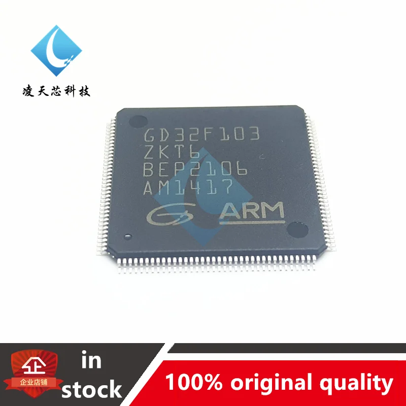 

GD32F103ZKT6 GD32F103 LQFP144 is Compatible With STM32 MCU/SCM IC Chip