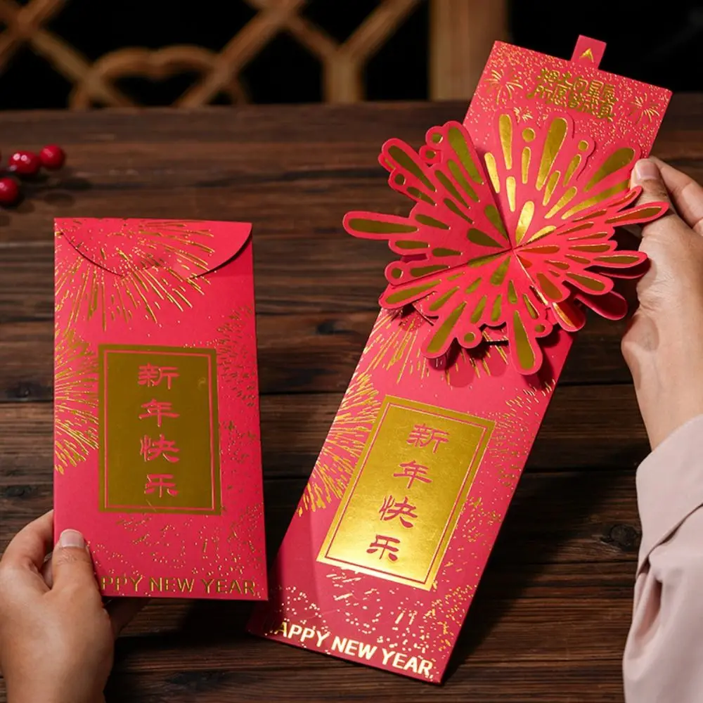 Китайский 3D Новый Год Красный Пакет Благословение Весенний Фестиваль 2025 Змеи