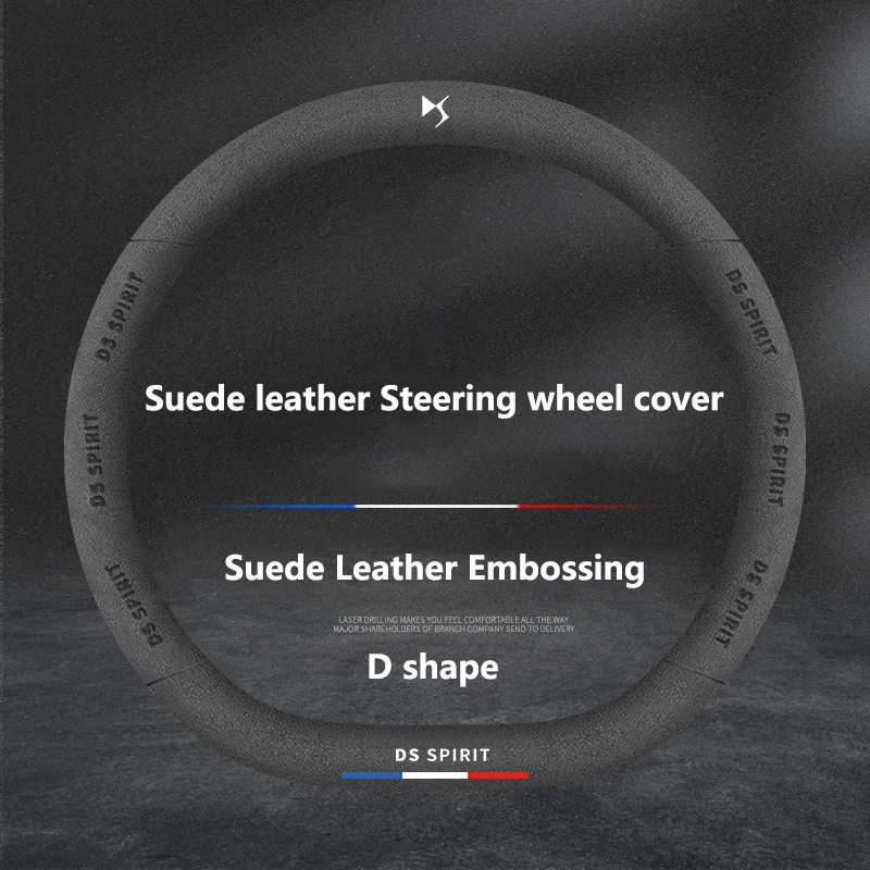 

Car Steering Wheel Cover For Citroen DS3 DS4 DS4L 5LS DS5 DS DS6 DS7 DS9 Leather Non-slip Car Interior Accessories