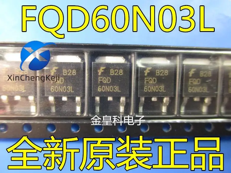 

30pcs original new 60N03L FQD60N03L LCD power MOS tube TO-252 60N03