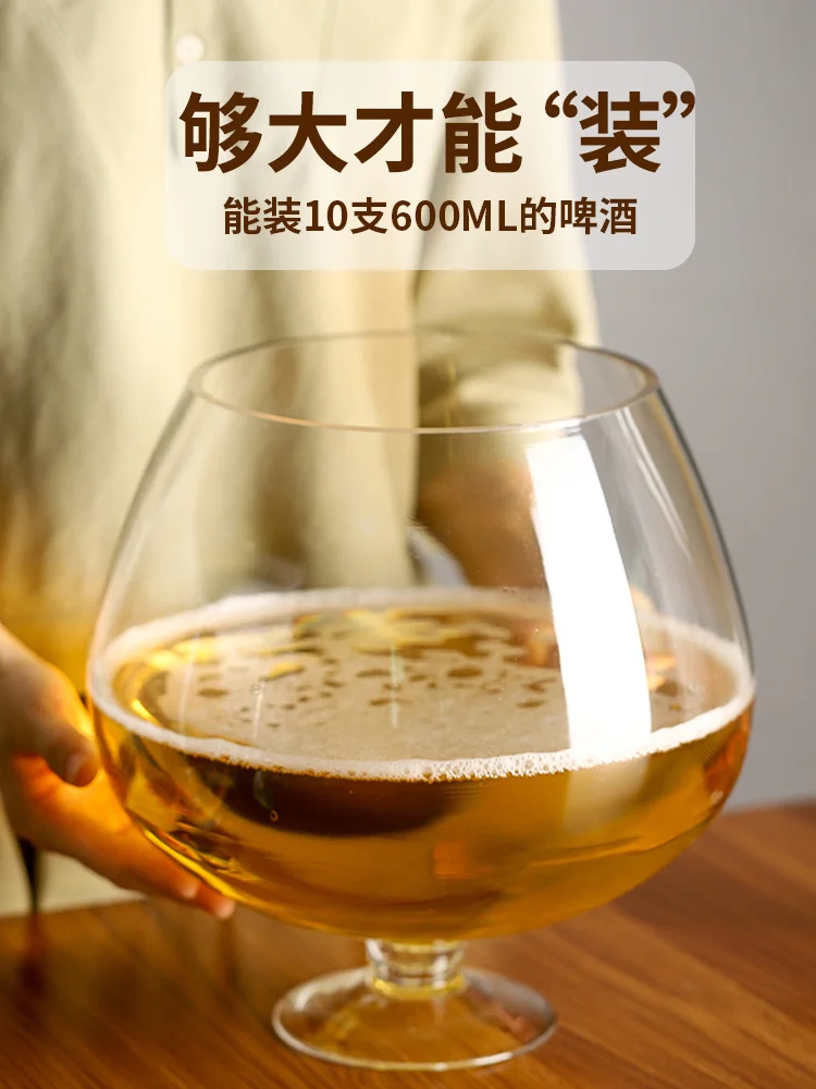 

Giant Beer Steins Large Capacity Penalty Wine Glass Hero Cup Extra Large Red Wine Glass Goblet Huge Cup