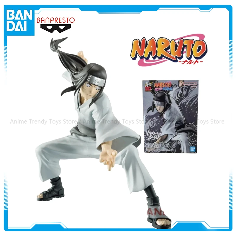 Фигурка Bandai Naruto Banpresto Vibration Stars Hyuga Neji