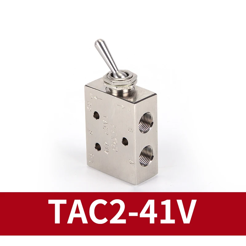 

Пневматический Механический переключатель клапана, переключатель TAC2-41V 31 в 41P 31P 41PP TAC-4V 4P 3P 3V TV-3S