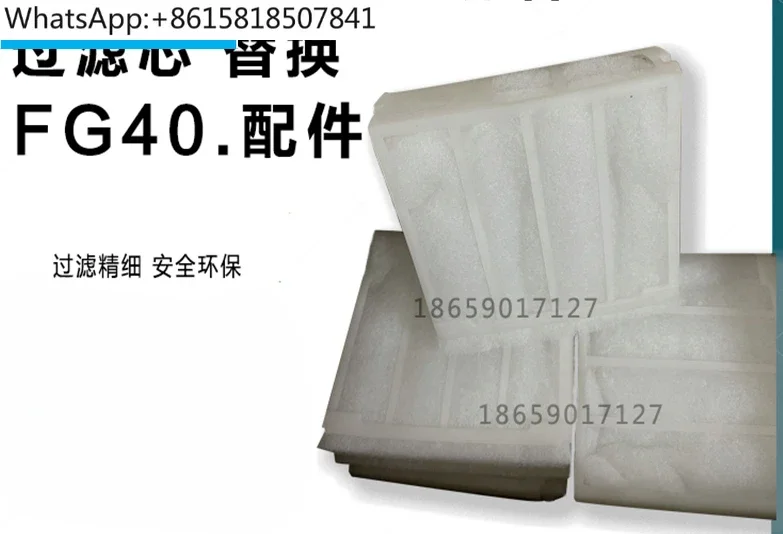 Картридж газового фильтра замена хлопчатобумажной сетки FG4065FT 40125 4010
