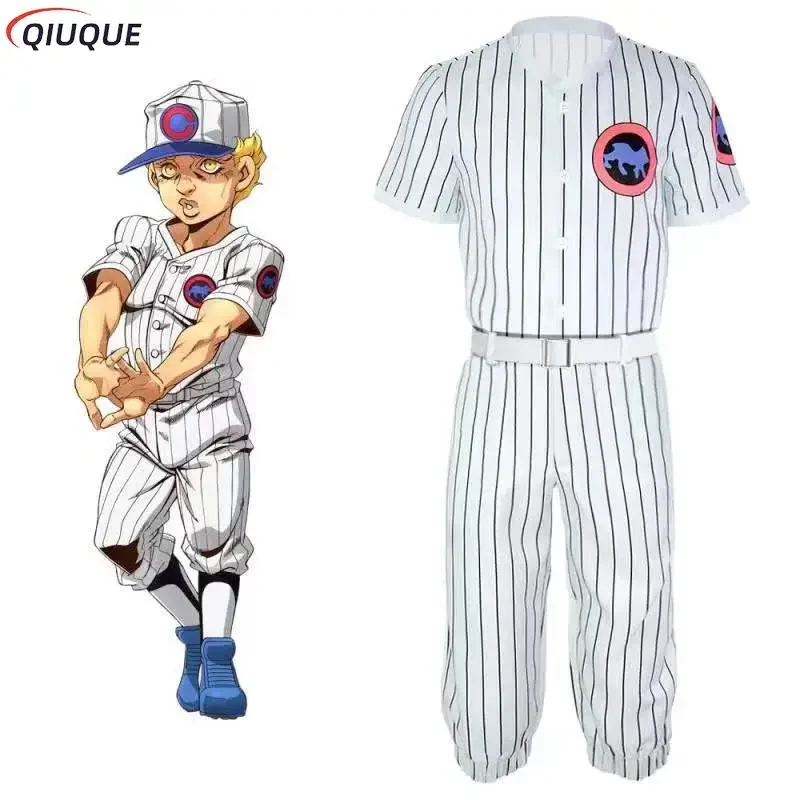 Костюм для косплея Невероятные приключения Джоджо унисекс карнавальный костюм