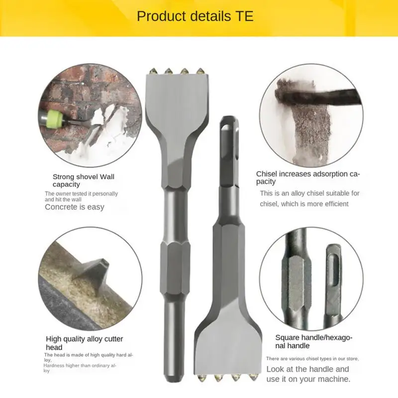 

150MM/200MM/280MM Square shank four-pit hard alloy drilling concrete cement wall wall hole opener electric hammer percussion bit