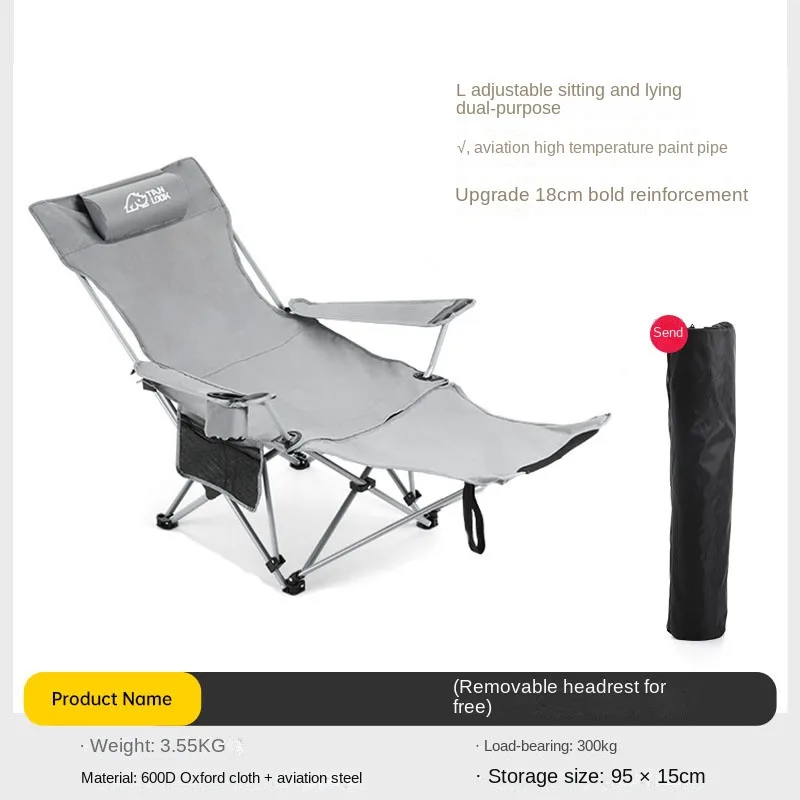 

Folding chair four speed adjustable settee outdoor camping garden picnic lounge chair picnic beach leisure chair