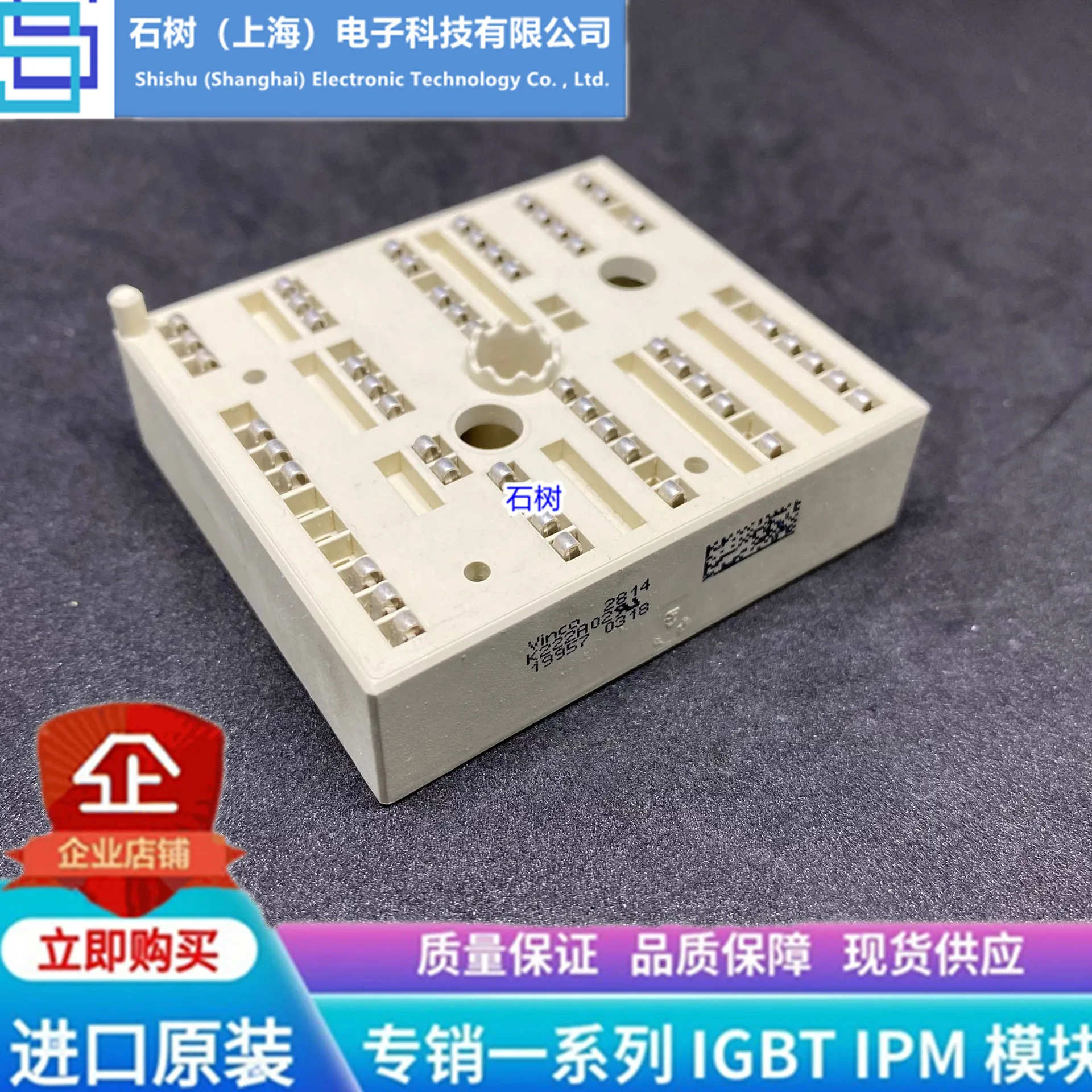 

Бесплатная доставка, модуль K223A02 K222A02 SKIIP26NAB065V1 SKIIP25NAB065V1