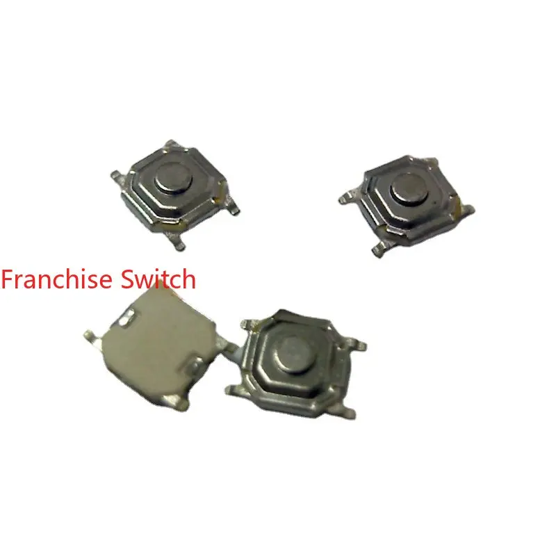 

50PCS Four-legged White Iron Head 4*4*1.5 Patch Switch