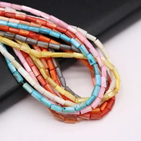 diy shell beads natural shell cylindrical isolation beads for jewelry making diy necklace bracelet earrings accessory