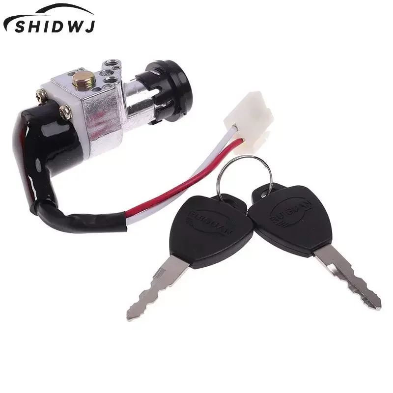 

1set Electric Car Switch Lock Small Sand Single Lock Wuyang Princess Power Lock E-bike Electric Lock With 2 Keys Universal
