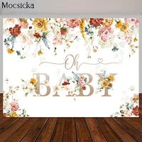 oh baby backdrop vintage watercolor flowers baby shower photography background orange white pink floral cake table photo props