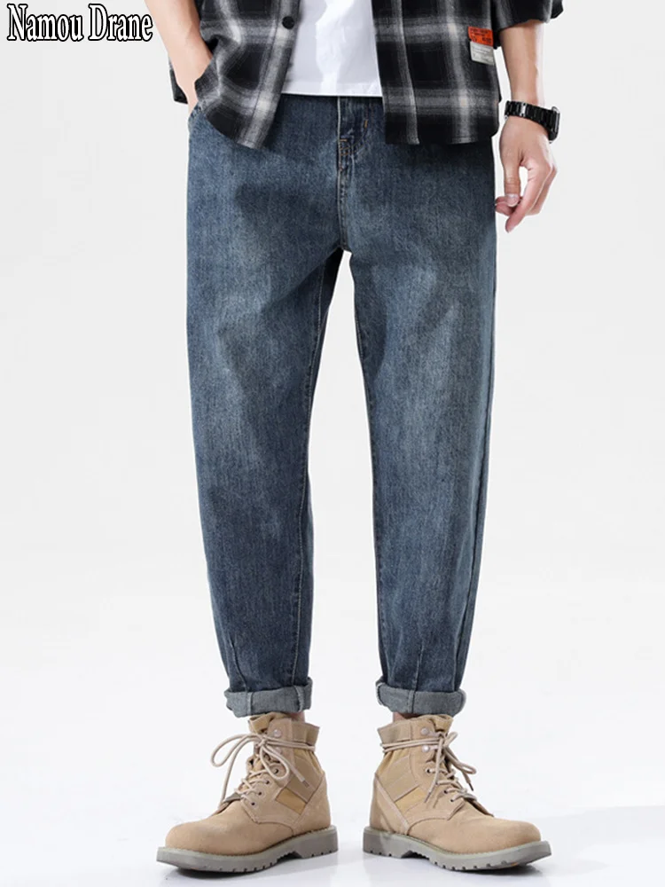 

Jeans Men's Fashion Brand Spring and Autumn 2023 New Loose Straight Small Feet Men's Winter Harlan Casual Pants men clothing