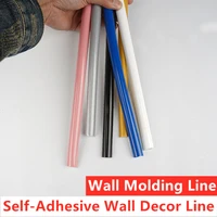 wall molding line pvc self adhesive home decor line frame skirting border trim line wall background decor strip 3d wall sticker