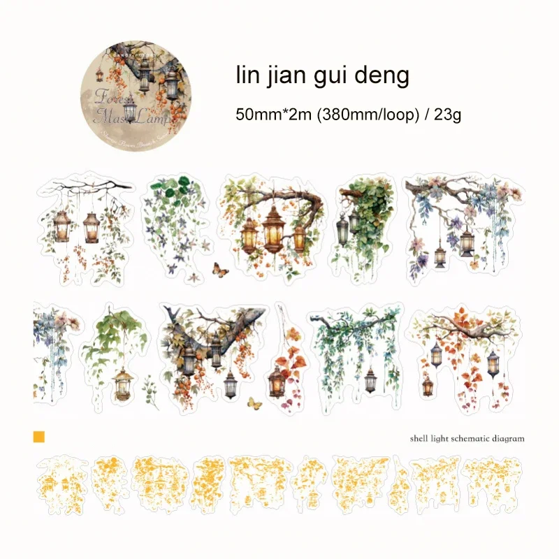 

Jianwu изолента винтажные цветы 50 мм * 200 см