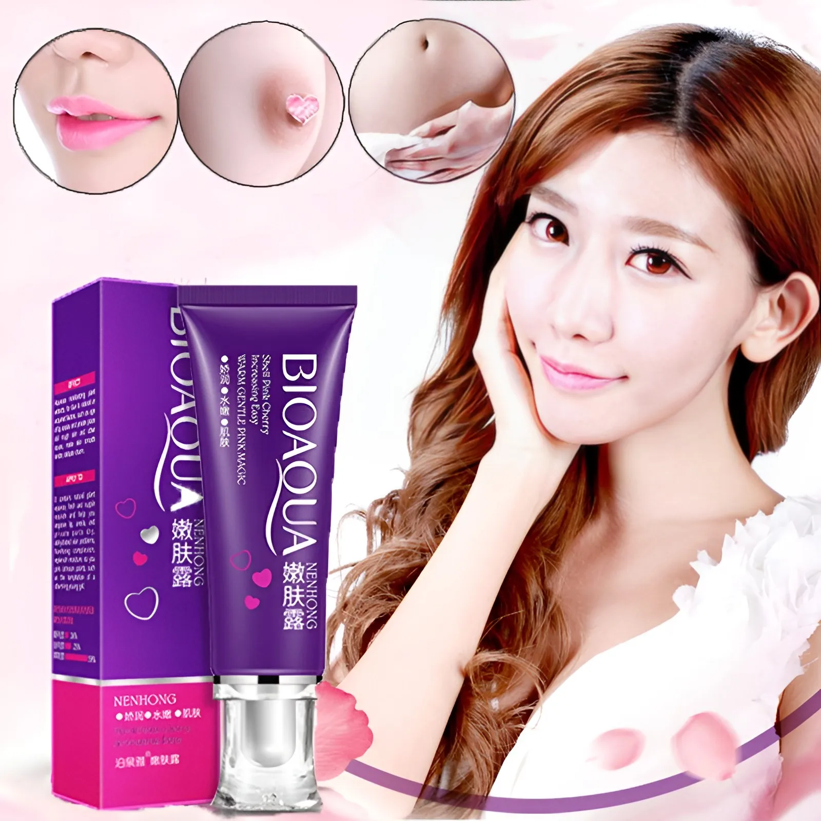 

Отбеливающий крем для тела, 30 мл