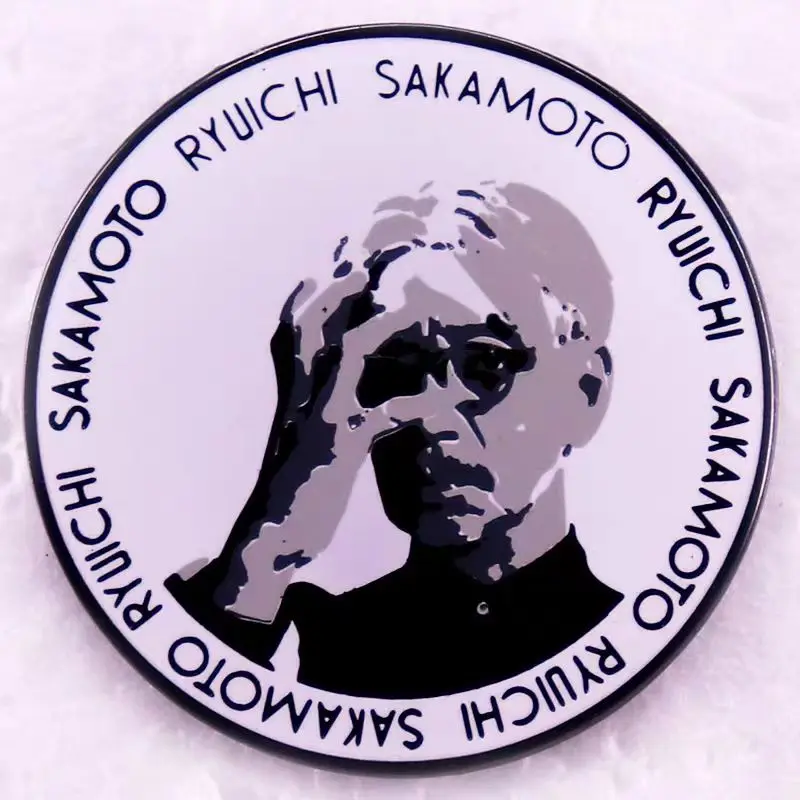 Ryuichi Sakamoto японский художник эмалированная булавка брошь значок модные украшения