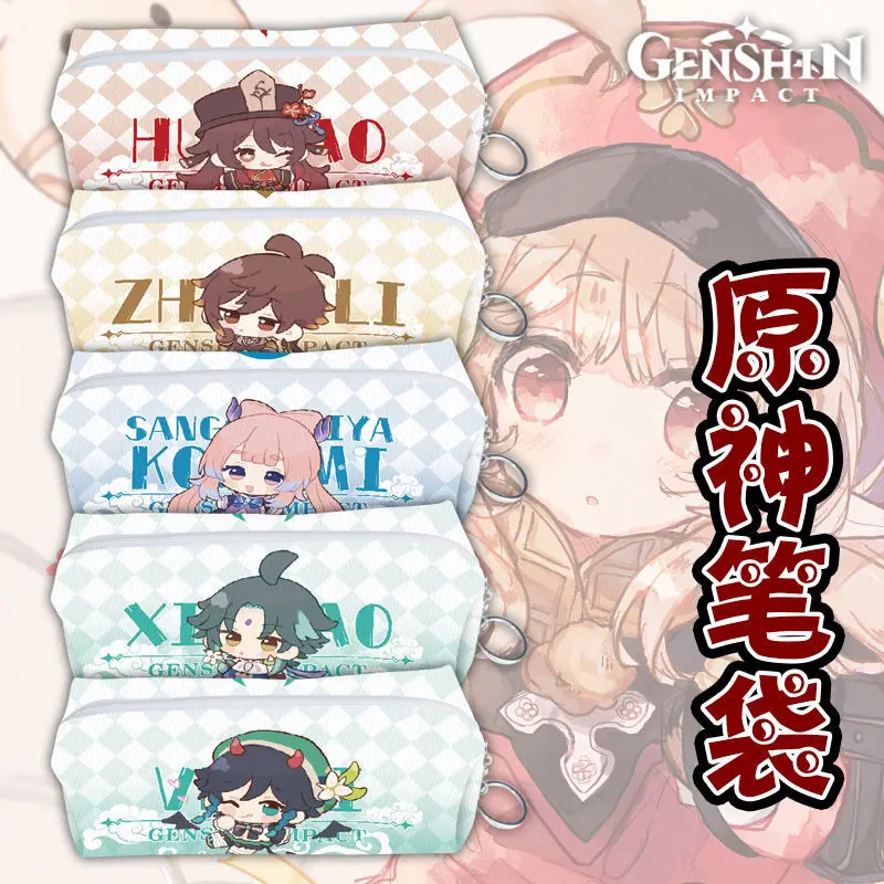 

school supplies Genshin Impact pencil case student stationery bag zipper/pencil pouch for girls/kawaii pencils bag