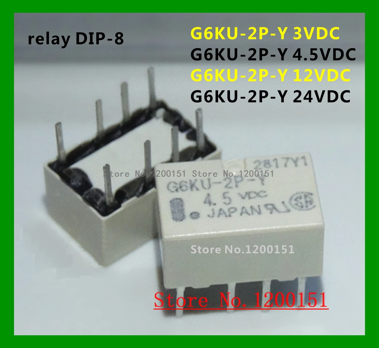 G6KU-2P-Y 3VDC 4.5VDC 12VDC 24VDC реле DIP-8