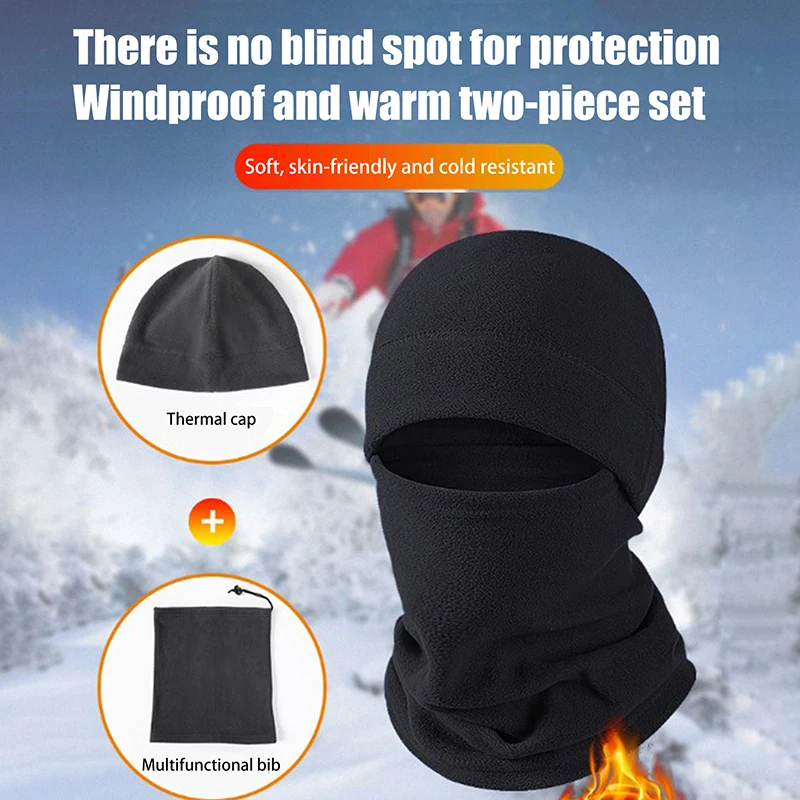 Мужская Зимняя Теплая Балаклава Из Кораллового Флиса Маска Для Лица