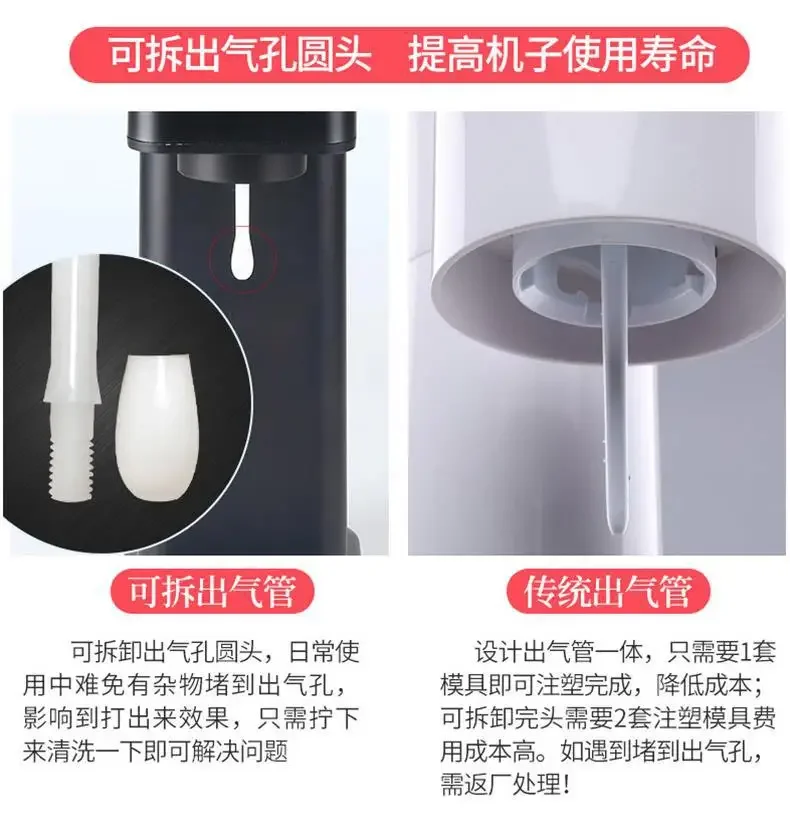 Scanice коммерческая машина для сверкающей воды газированной соды дома