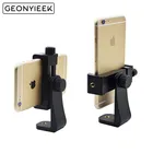 Универсальный адаптер для крепления на штатив, держатель для сотового телефона, вертикальный, поворот на 360 градусов, подставка для штатива для iPhone X, 7 plus, Samsung