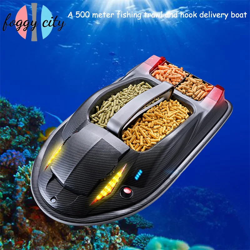 

Лодка Рыболовная с дистанционным управлением, 500 м