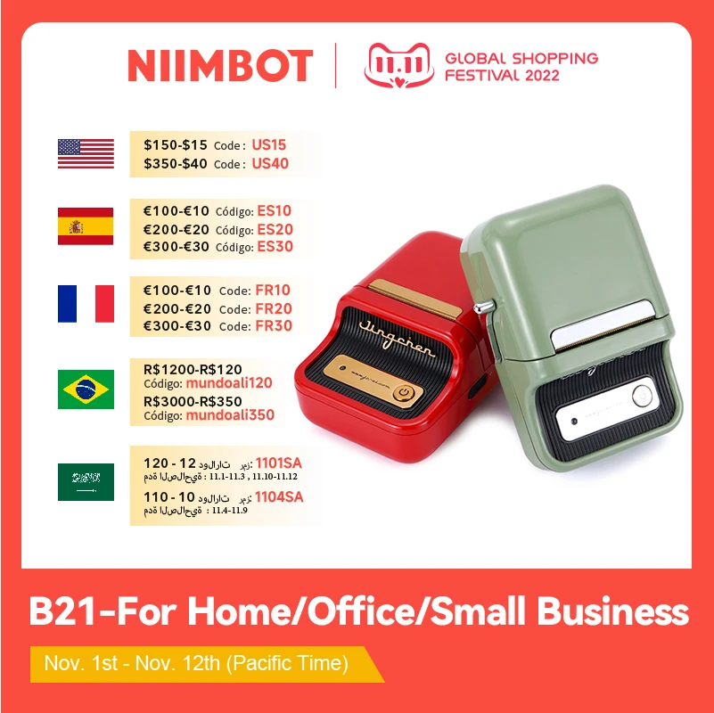 

Портативный многофункциональный принтер для этикеток Niimbot B21, беспроводной Bluetooth-производитель этикеток с самоклеющейся этикеткой для бизн...