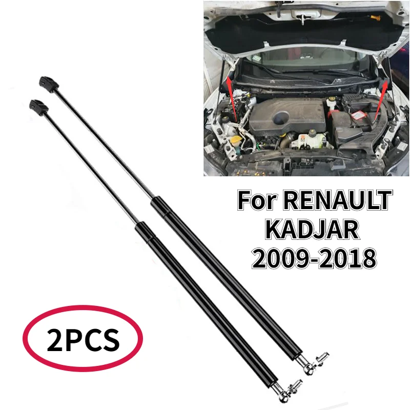 

Подъемник газовой пружины для капота двигателя RENAULT KADJAR 2009-2018, стойки, пружинный амортизатор, автомобильный гидравлический стержень, автомо...