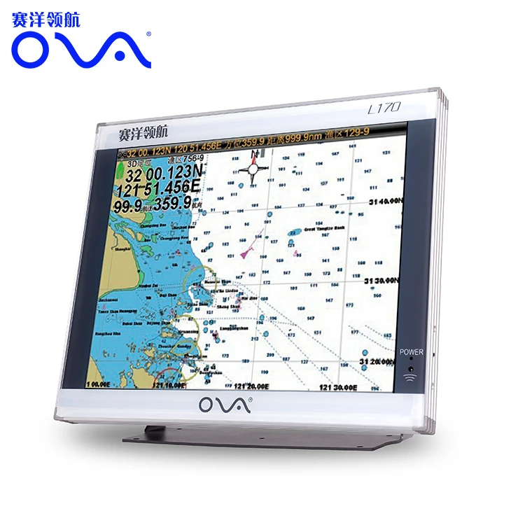 

Ship gps Marine Chartplotter boat gps navigation