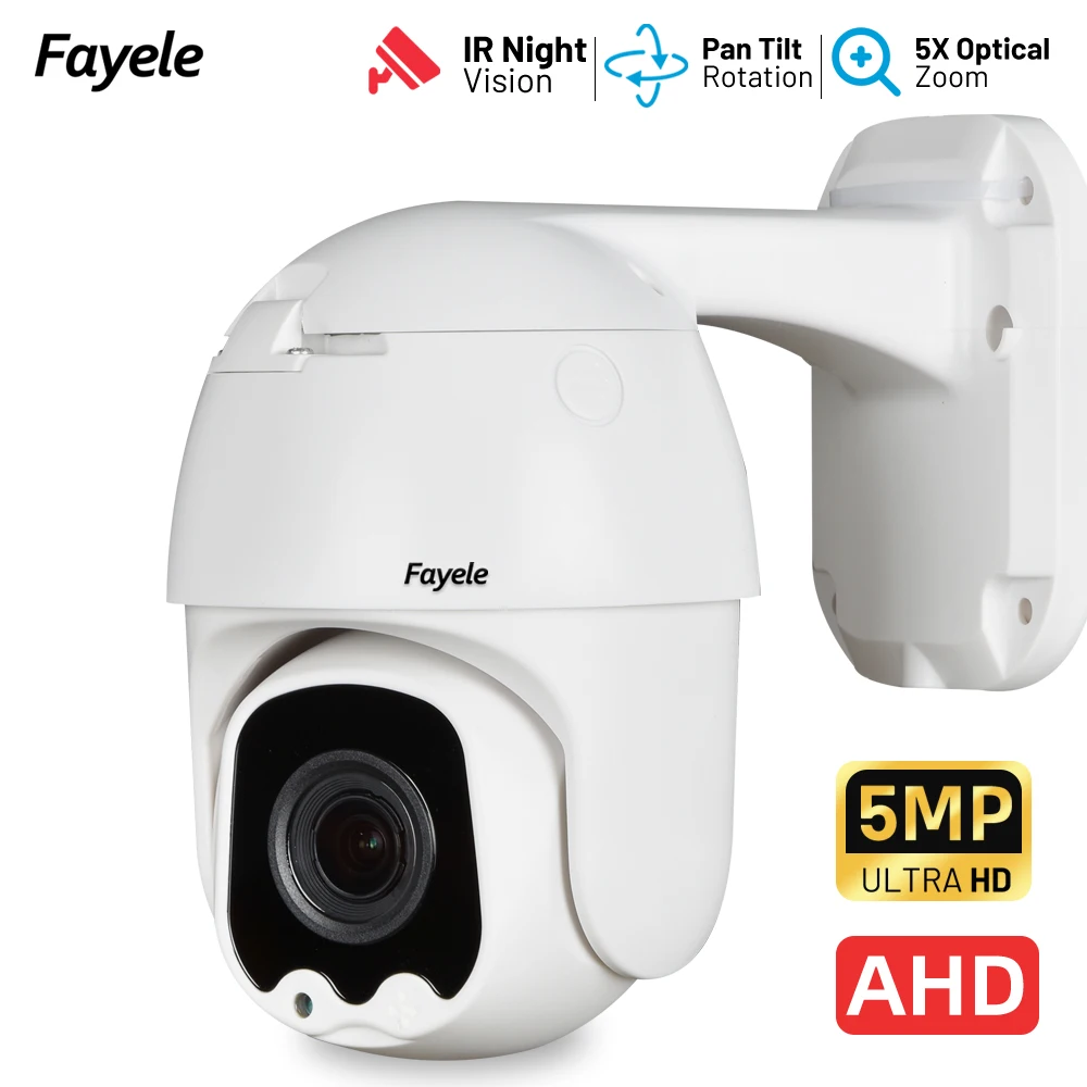 

Fayele PTZ камера видеонаблюдения 2MP/5MP 5x оптический зум