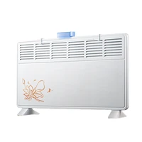 heater household electricity saving home and bath dual use waterproof mute convection circulation fast heat